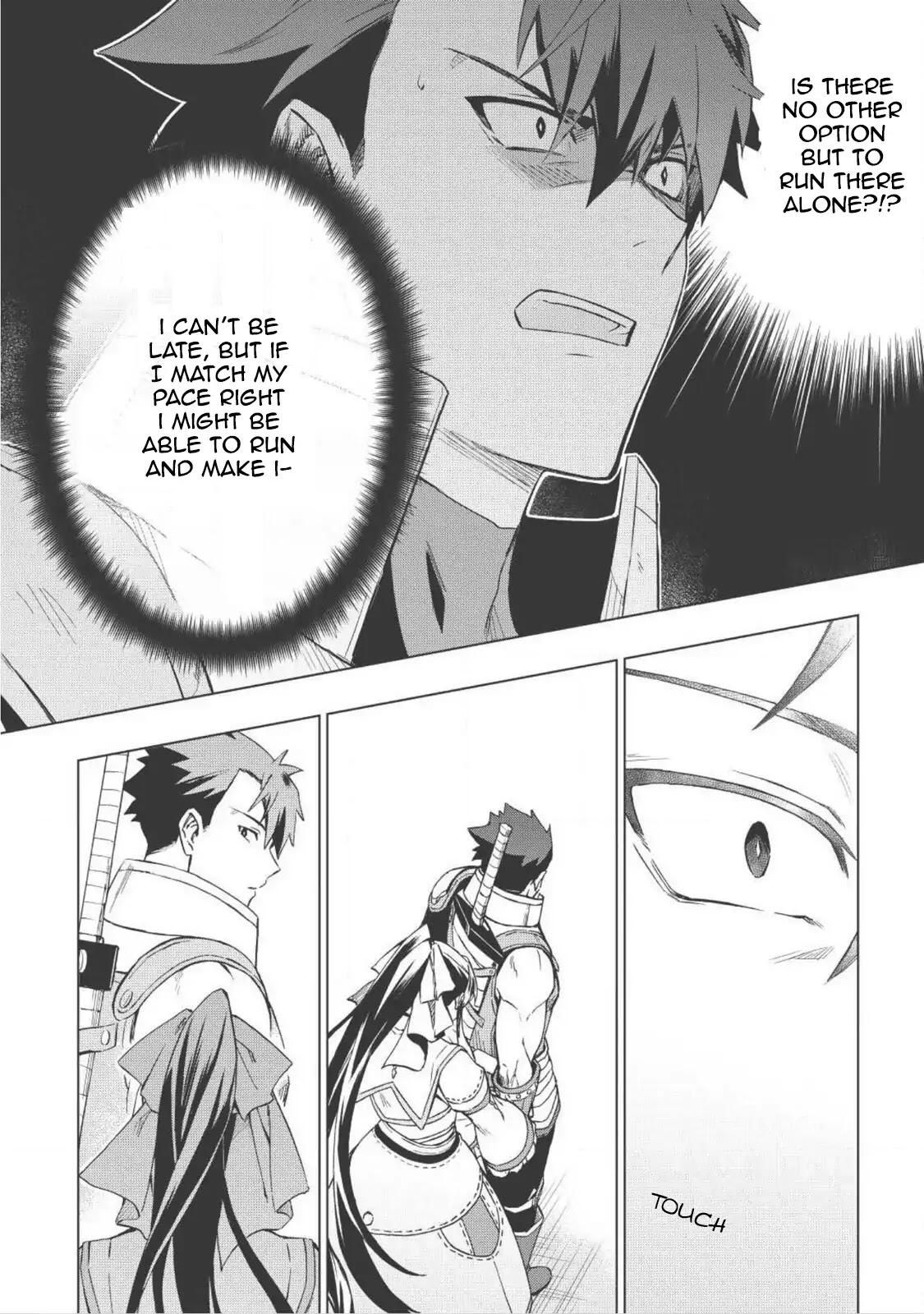 The Strange Adventure of a Broke Mercenary Chapter 1 35